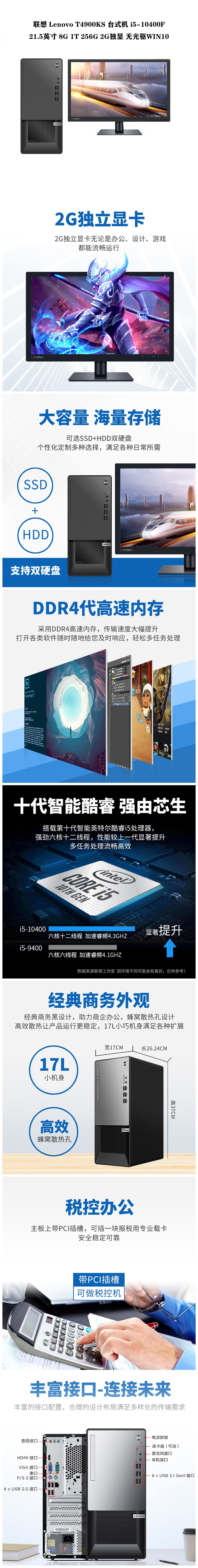 c2c5f917-095a-4983-b9f9-4eca6b7a3113.jpg