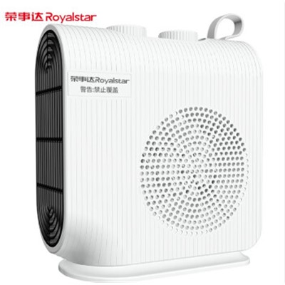 NTS-208B 电暖器 立卧两用